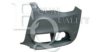 EQUAL QUALITY P4199 Bumper